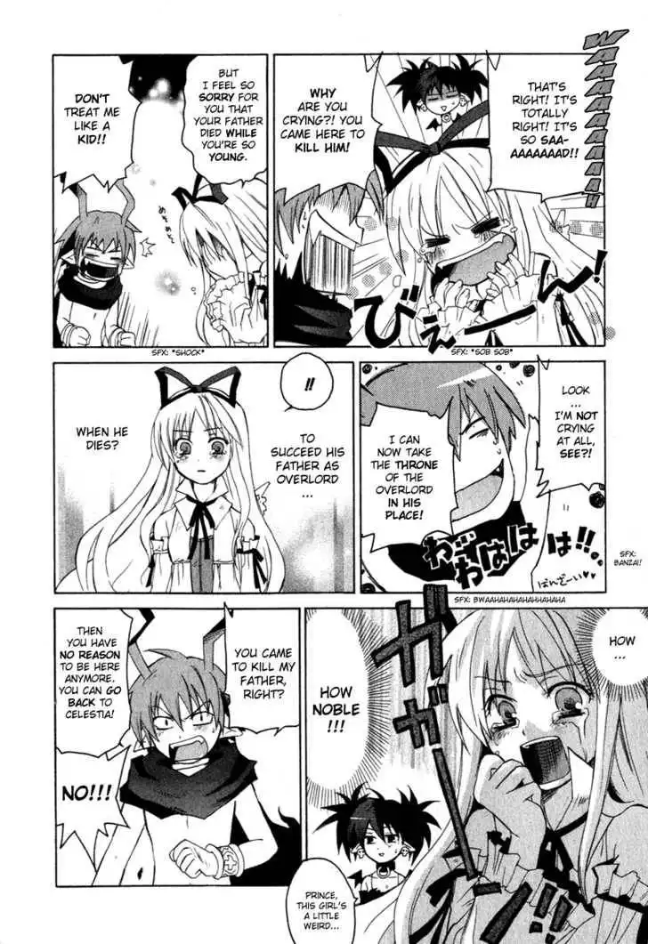 Makai Senki Disgaea Chapter 1 52